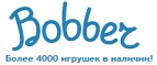 Бесплатная доставка заказов на сумму более 10 000 рублей! - Москва